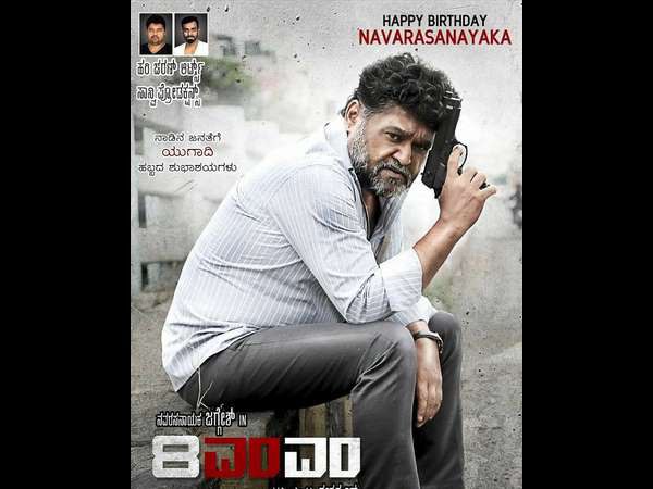 ಪ್ರೇಕ್ಷಕರು ಬಯಸುವ ಮುನ್ನವೇ ವಿಭಿನ್ನ ಚಿತ್ರಗಳ ಆಯ್ಕೆ ಮಾಡಿದ್ರಾ ಜಗ್ಗೇಶ್?