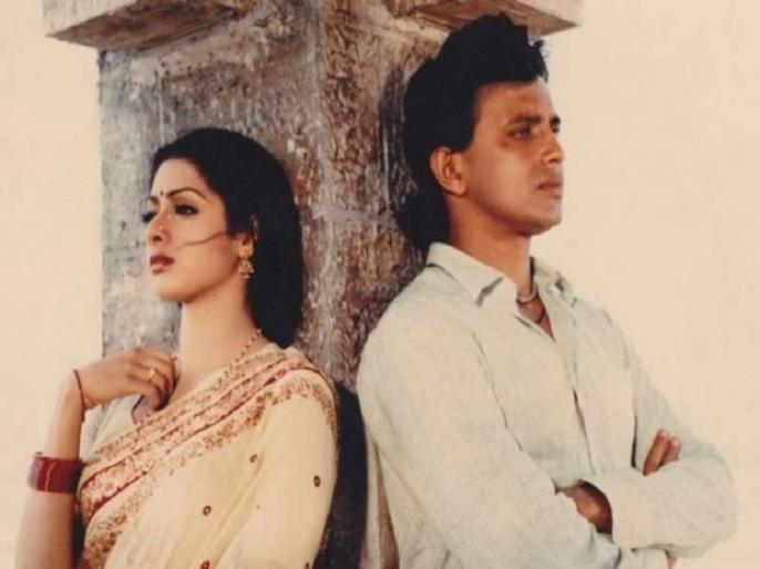 1988 ರಲ್ಲಿ ಬ್ರೇಕಪ್