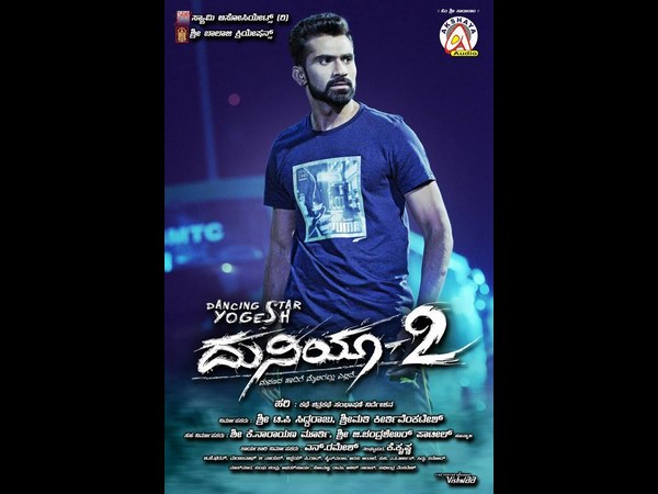 ಚಿತ್ರಕಥೆ ಮತ್ತು ನಿರ್ದೇಶನ