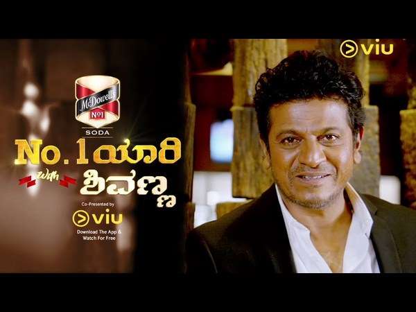 ನಂ 1 ಯಾರಿ ಶೋ ನಲ್ಲಿ ಅನೀಶ್