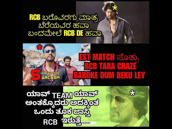 ಟ್ರೋಲ್ ಪೇಜ್ ಗಳಲ್ಲಿ ಸ್ಯಾಂಡಲ್ ವುಡ್ ಸ್ಟಾರ್ಸ್
