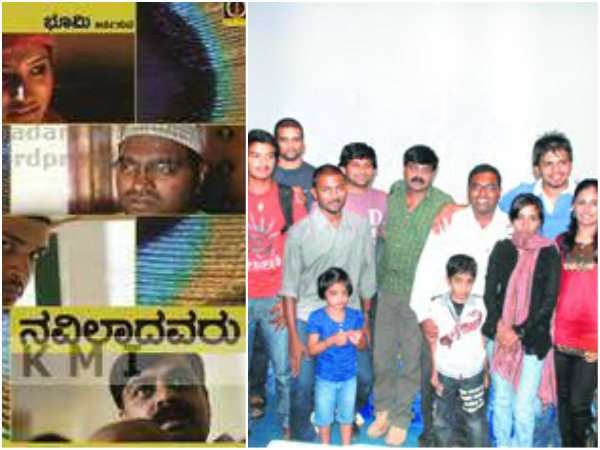 ತುಂಬ ಕಷ್ಟ ಆಗಿದ್ದ ಕ್ಯಾಮರಾ ಬಳಸುವುದು
