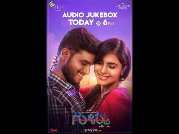 ಸಿನಿಮಾದಲ್ಲಿ ನಿಮ್ಮ ಪಾತ್ರ?