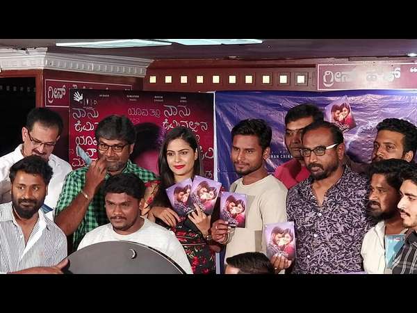 'ಗುಳ್ಟು' ಸಿನಿಮಾ ಯಾಕೆ ನೋಡಬೇಕು?