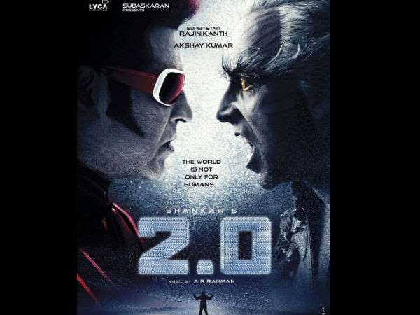 2.0 ಸಿನಿಮಾ ಯಾವಾಗ.?