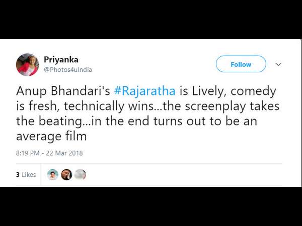 ಫ್ರೆಶ್ 'ರಾಜರಥ' ಇಷ್ಟವಾಯಿತು