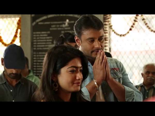'ಯಜಮಾನ'ನ ಸಂಗತಿ