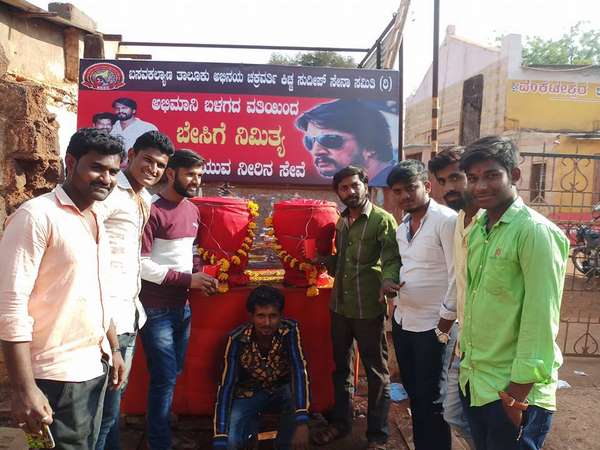 ಜನರಿಗೆ ನೀರಿನ ವ್ಯವಸ್ಥೆ