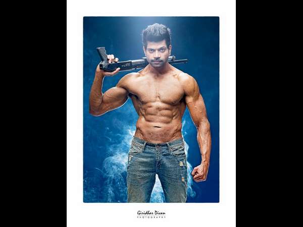 ಕನ್ನಡದ ಅರ್ನಾಡ್ ಎನ್ನುವ ಮಾತು ಕೇಳಿ ಬರುತ್ತಿದೆ?