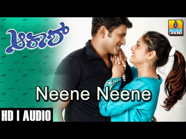 ಆ ಚಿತ್ರದಿಂದಲೇ ಇಂದಿಗೂ ನಾನು ಸಿನಿಮಾ ಮಾಡಿಕೊಂಡು ಹೋಗುತ್ತಿದ್ದೇನೆ
