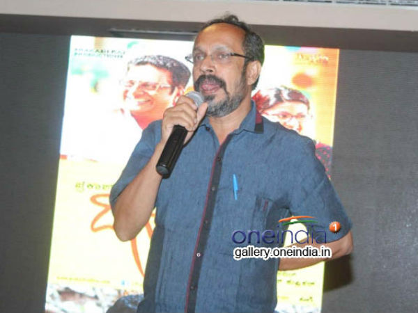 ಇದು ನನ್ನ ಕಮರ್ಶಿಯಲ್ ಸಿನಿಮಾ ಆಗಿತ್ತು
