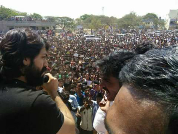 'ರಾಮರಾಜ್ಯ' ಎಂದರೆ