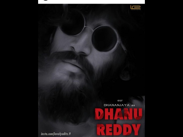 ಸ್ಪೆಷಲ್ ಸ್ಟಾರ್ ಆಗ್ತಾರ 'ಧನು ರೆಡ್ಡಿ' ?