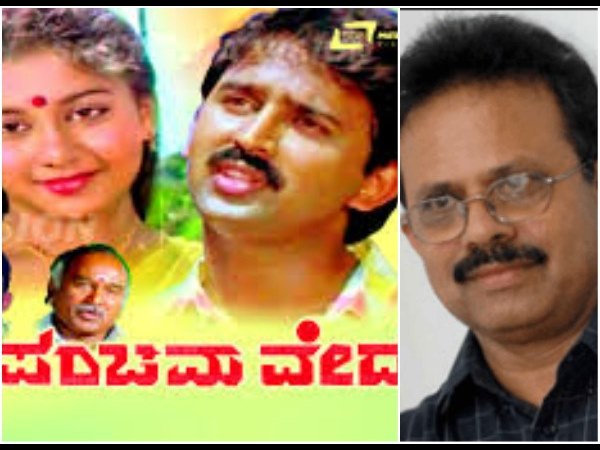 ನಂದಿ ಬೆಟ್ಟದ ಬಂಡೆ ಮೇಲೆ ಕುಳಿತು ರಮೇಶ್ ಗೆ ಕಥೆ ಹೇಳಿದೆ