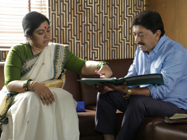 Hebbettu Ramakka Movie Review : Times of India