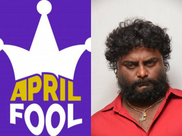 Happy All Fool's Day