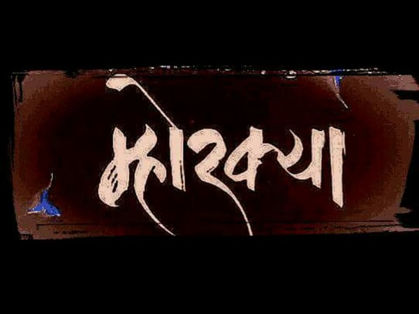 ಅತ್ಯುತ್ತಮ ಚಿತ್ರ ಯಾವುದು?