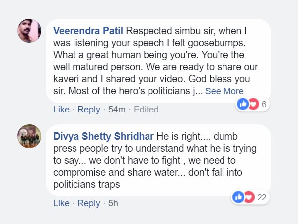 ಸಿಂಬು ಮಾತು ಕೇಳಿ ರೋಮಾಂಚನ ಆಯ್ತು