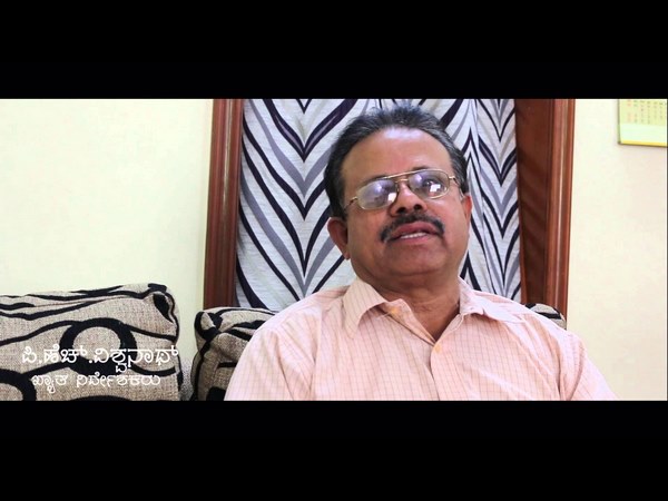ಮೊದಲ ಶಾಟ್ ತೆಗೆದಾಗ