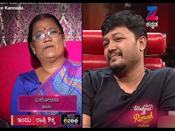 ಗೋಲ್ಡನ್ ಸ್ಟಾರ್ ಗಣೇಶ್