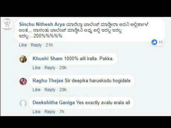 200% ಗ್ಯಾರೆಂಟಿ.!