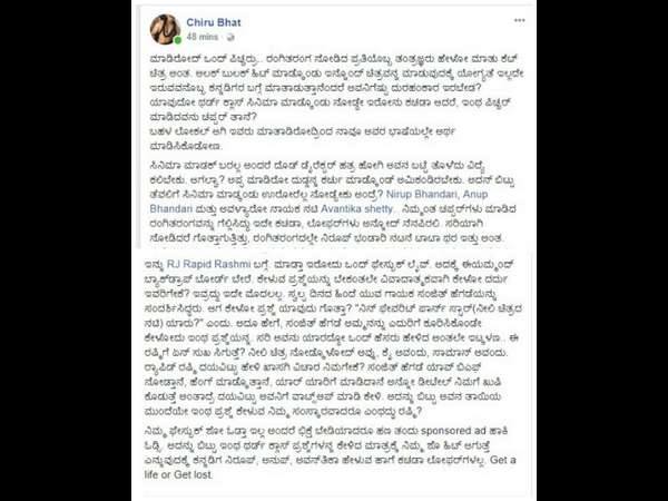 ವಿವಾದಾತ್ಮಕ ಪ್ರಶ್ನೆಗಳನ್ನು ಕೇಳುವ ದರ್ದು ಯಾಕೆ.?