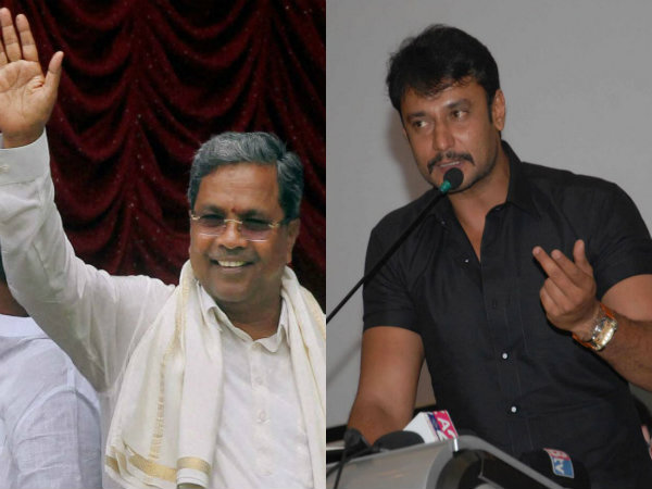 ಸಿದ್ದರಾಮಯ್ಯ ರನ್ನ ಗೆಲ್ಲಿಸಲು ದರ್ಶನ್ ಕೈಯಲ್ಲೂ ಸಾಧ್ಯ ಆಗಲಿಲ್ಲ.!