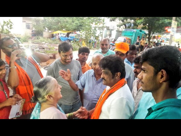 ತುಂಬಾ ದೊಡ್ಡ ಕ್ಷೇತ್ರ