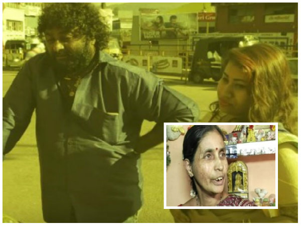 ದೂರು ಕೊಡಲು ಭಯ