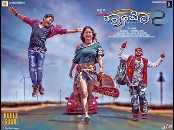 ಕಳೆದ ವಾರ ಬಂದಿತ್ತು 'Rambo 2'
