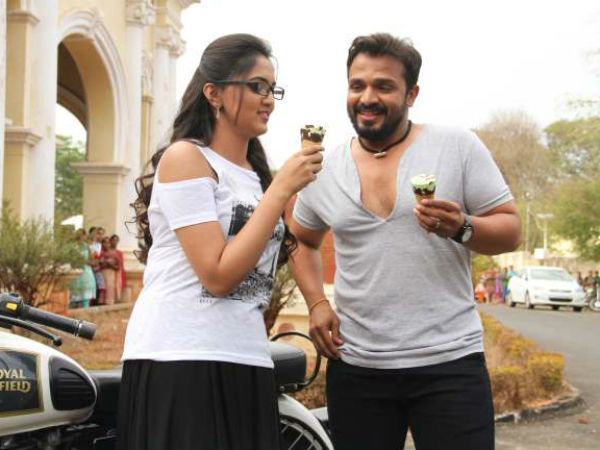 ರಾಜ ಲವ್ಸ್ ರಾಧೆ