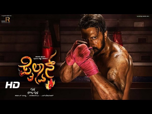 ಸುನೀಲ್ ಶೆಟ್ಟಿಗೆ ಸಹೋದರನಾದ ಸುದೀಪ್
