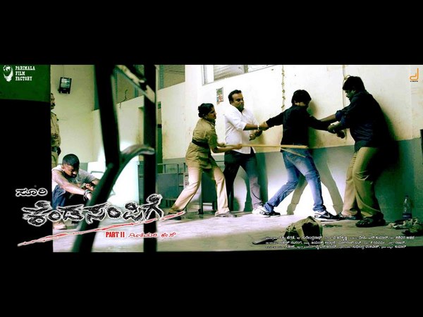 ಮೊದಲ ಶಾಟ್ ನಲ್ಲಿಯೇ ಹೊಡೆತ ತಿಂದೆ