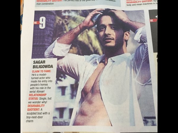 ಟೈಮ್ಸ್ ಮೋಸ್ಟ್ ಡಿಸೈರಬಲ್ ಮೆನ್