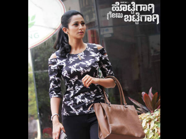 ನಿರ್ದೇಶಕರ ಸಿನಿಮಾ