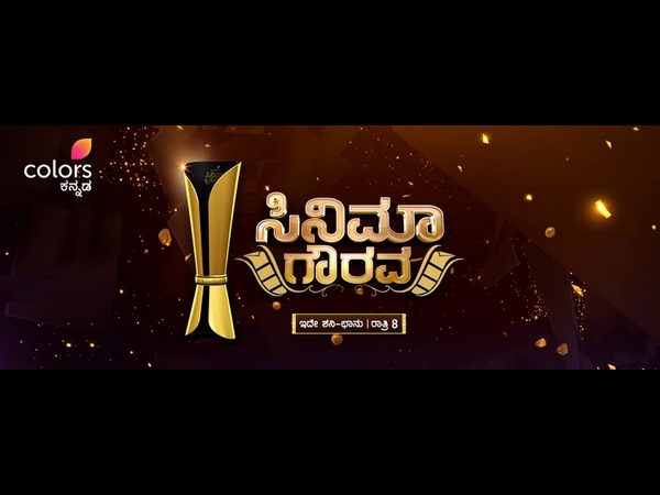 ವೇದಿಕೆ ಮೇಲೆ ಒಂದಾದ ದಿಗಂತ್ - ಐಂದ್ರಿತಾ