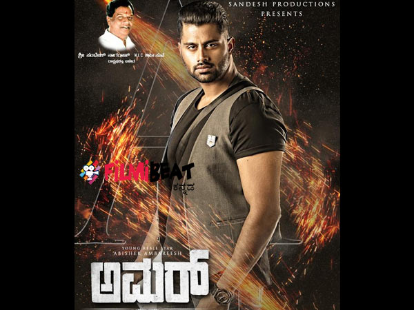 ಸತ್ಯ ಹೆಗಡೆ ಕ್ಯಾಮರಾ, ಅರ್ಜುನ್ ಜನ್ಯ ಸಂಗೀತ