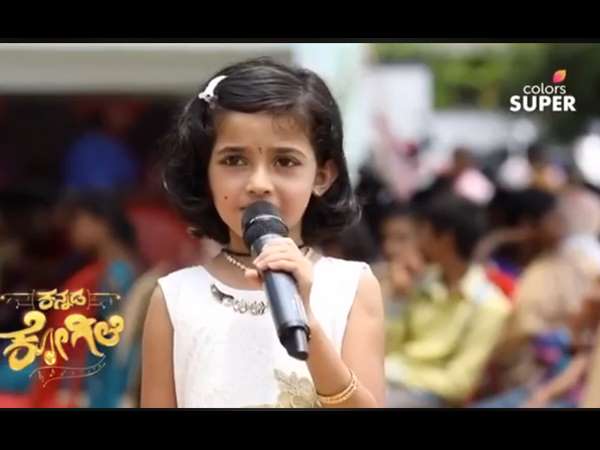 ಕೊನೆಯ ಹಂತದ ಆಡಿಷನ್