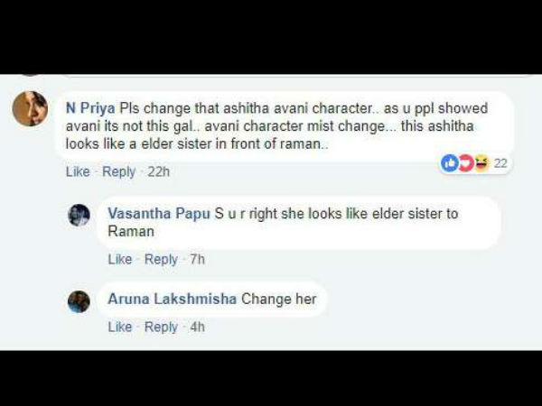 'ಅವನಿ' ಕ್ಯಾರೆಕ್ಟರ್ ಚೇಂಜ್ ಮಾಡಿ