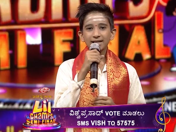 ವಿಶ್ವ ಪ್ರಸಾದ್