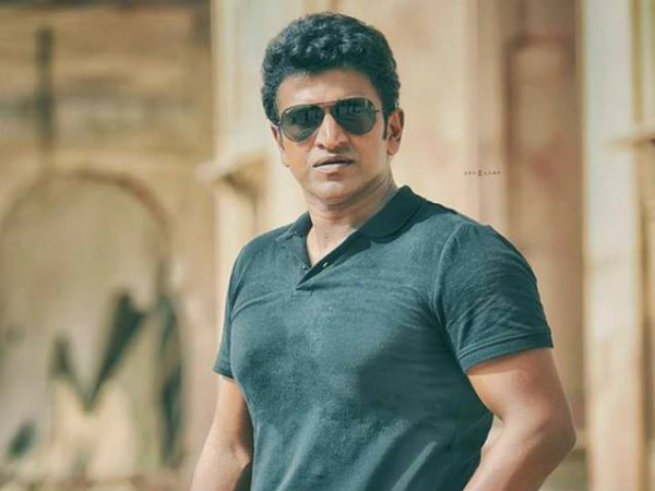 ಪವರ್ ಸ್ಟಾರ್ ಫಿಟ್ನೆಸ್ ಚಾಲೆಂಜ್