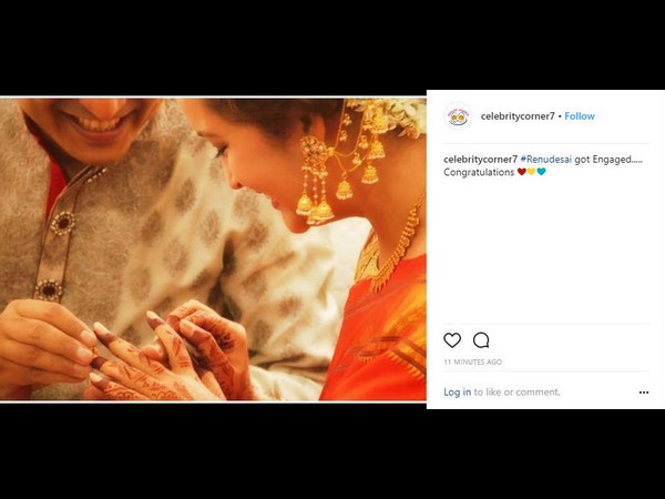 'ವರ' ಯಾರು ಎಂಬುದು ಗೌಪ್ಯವಾಗಿದೆ