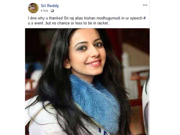 ಅಮೇರಿಕಾ ಸೆಕ್ಸ್ ರಾಕೆಟ್ ಬಗ್ಗೆ ಚರ್ಚೆ
