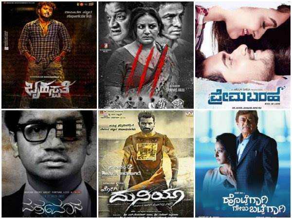 ಈ ವರ್ಷ ತೆರೆ ಮೇಲೆ ಮಿಂಚಿದ ಸ್ಟಾರ್ ಗಳಿವರು...