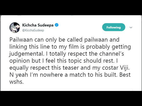 ಅದನ್ನೇ ಸುದೀಪ್ ಕೂಡ ಹೇಳಿದ್ದು