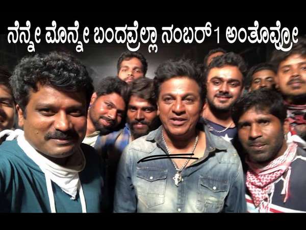 'ಬಾಸ್' ಎಂದು ಯಾರಿಗೆ ಕರೆದರು ಖುಷಿನೇ