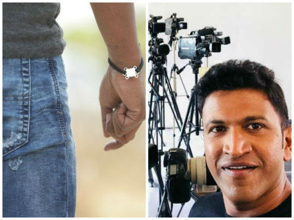 ಇದು ಹಾರರ್ ಚಿತ್ರವೇ.?