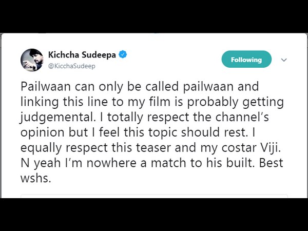ವಿವಾದ ಬಗೆಹರಿಸಿದ ಕಿಚ್ಚ