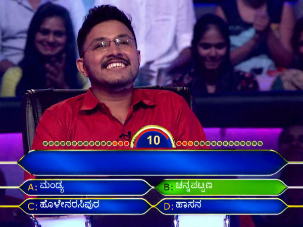 3.20 ಲಕ್ಷದ ಪ್ರಶ್ನೆ ಇದೇ