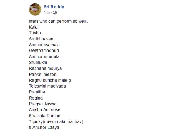 ಯಾರೆಲ್ಲಾ ಇದ್ದಾರೆ ಗೊತ್ತಾ.?